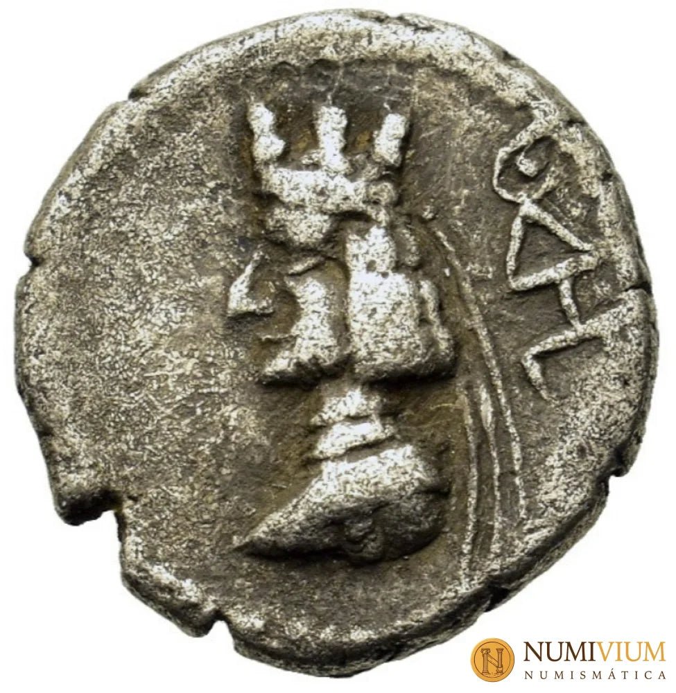 ARTAJERJES (Ardashir) II. Siglo I a.C. Dracma