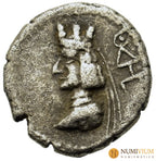 ARTAJERJES (Ardashir) II. Siglo I a.C. Dracma