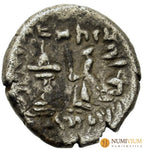 ARTAJERJES (Ardashir) II. Siglo I a.C. Dracma
