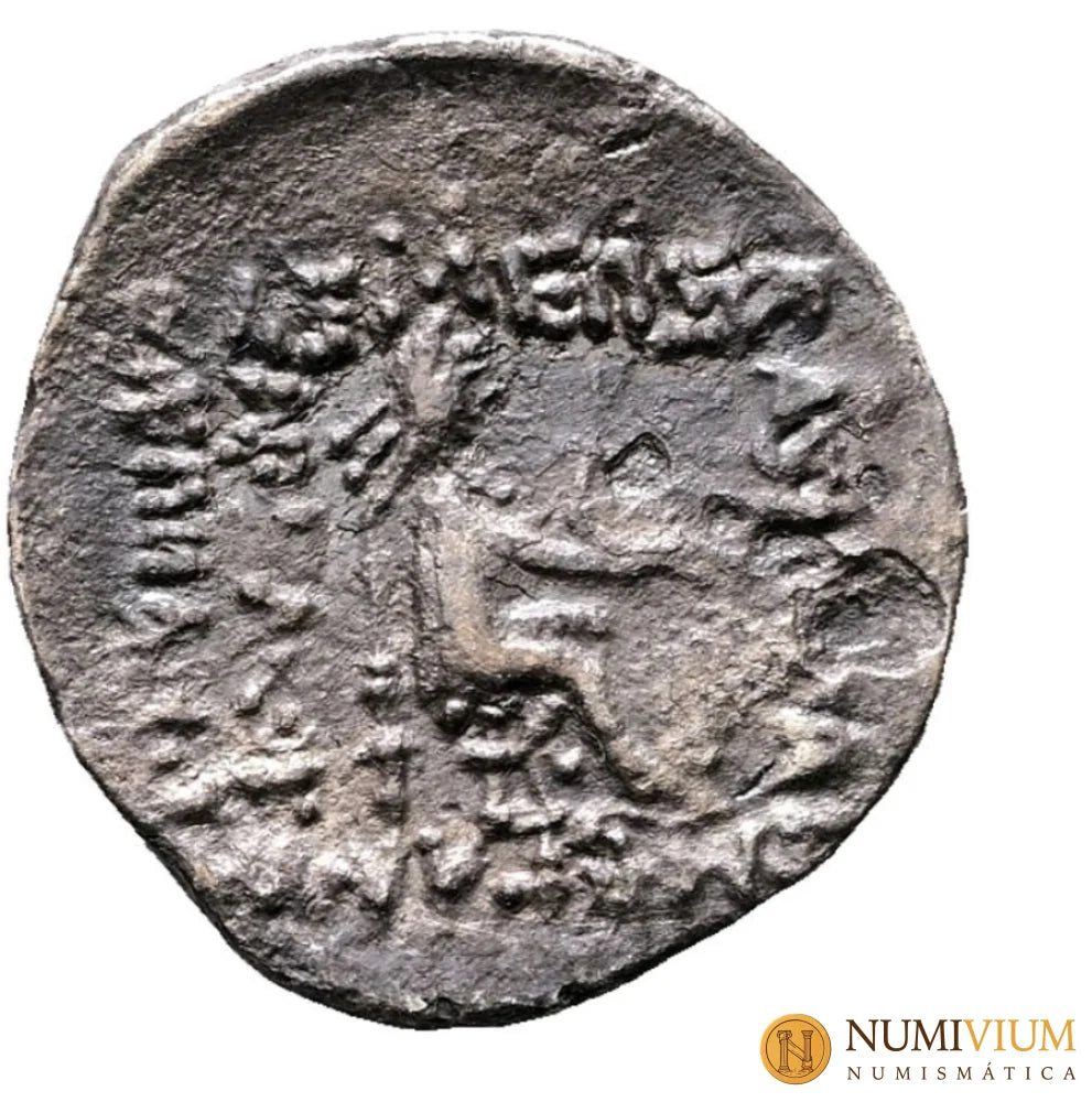 SINATRUCES (93 – 69 a.C.). Dracma. Raghae