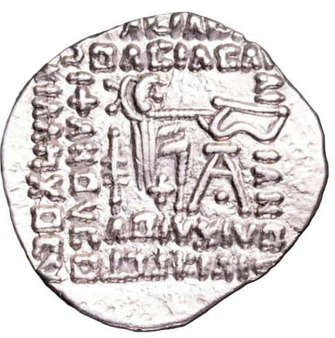 VONONES II (51 d.C.). Dracma. Ceca de Ecbatana. MBC+