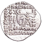 VONONES II (51 d.C.). Dracma. Ceca de Ecbatana. MBC+