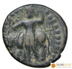 Vasudeva I (197-228dC.) Cobre. Último Emperador del Imperio.