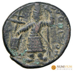 Vasudeva I (197-228dC.) Cobre. Último Emperador del Imperio.