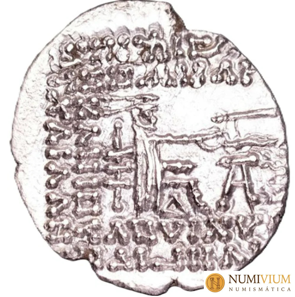 VOLOGASES IV (147-191 d.C.). Dracma. Ecbatana. Dracma